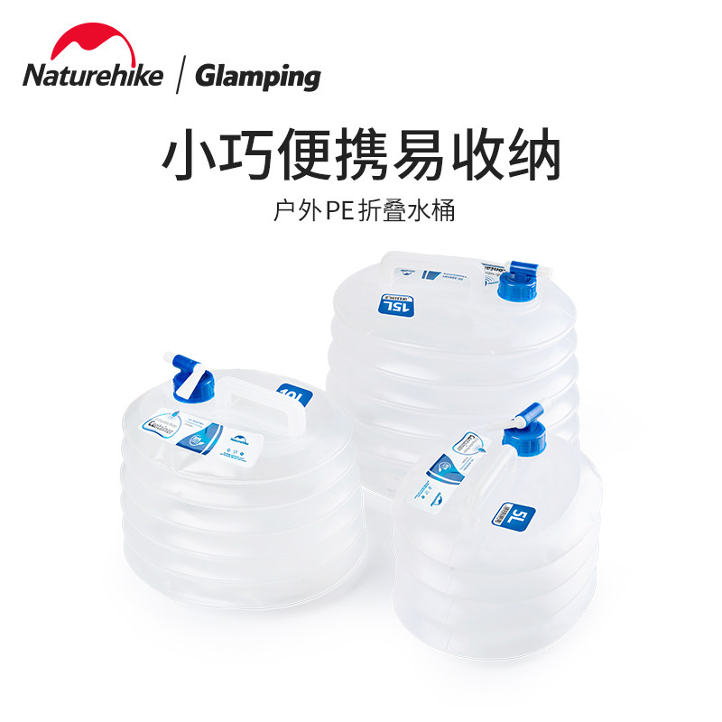 Naturehike-Outdoor PE Collapsi - đánh giá và giá Water Bag Collapsible