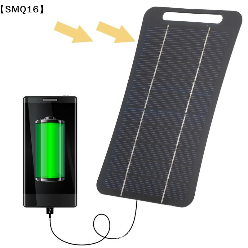 2W Solar Charger Portable W/US - đánh giá và giá Solar Emergency Charger